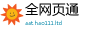 2025新奥天天开好彩开奖结果属新门内部资料免费提供大全(最新章节)